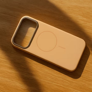 MagSafe-Compatible iPhone 17 Case